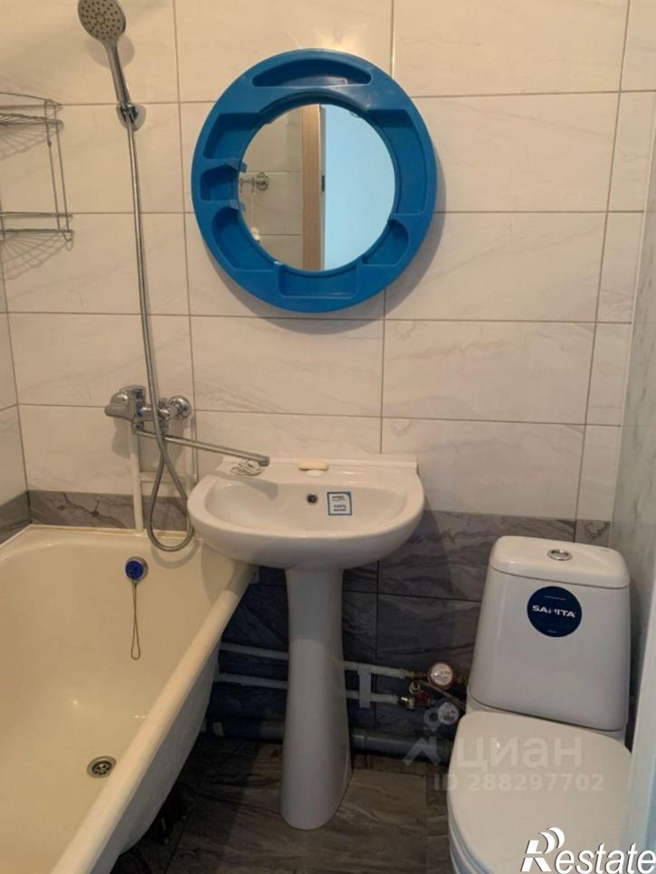 1-комн квартира пр-кт Ленина, 130,  д. 130