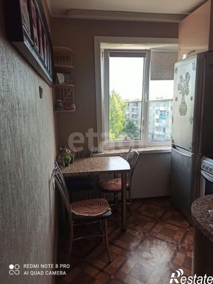 2-комн квартира ул Новогодняя, 23,  д. 23