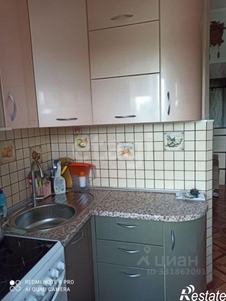 2-комн квартира ул Новогодняя, 23,  д. 23