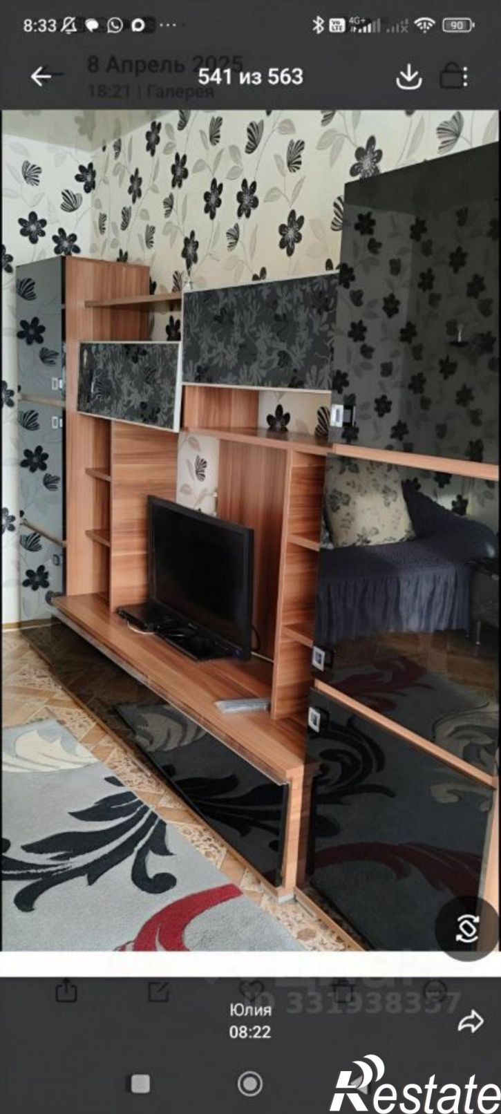 2-комн квартира пр-кт Ленина, 39Б,  д. 39Б