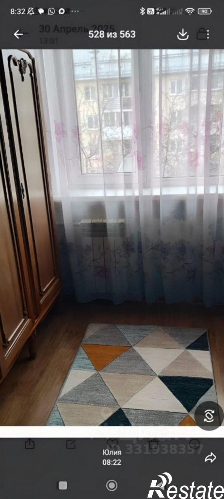 2-комн квартира пр-кт Ленина, 39Б,  д. 39Б