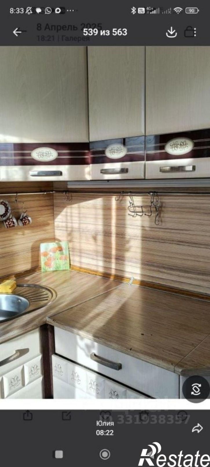 2-комн квартира пр-кт Ленина, 39Б,  д. 39Б