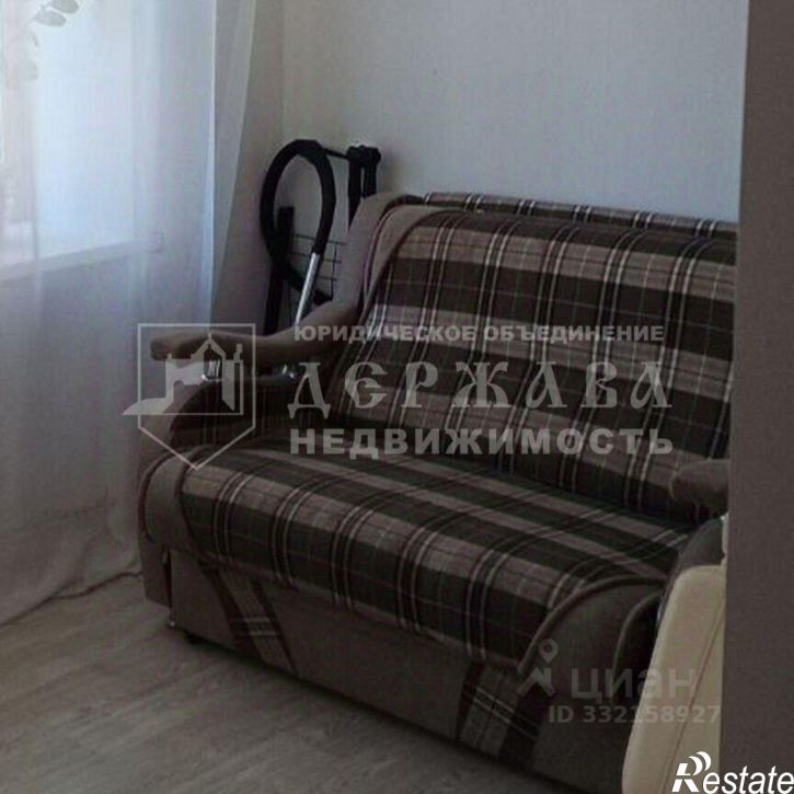 1-комн квартира ул Коммунистическая, 110,  д. 110