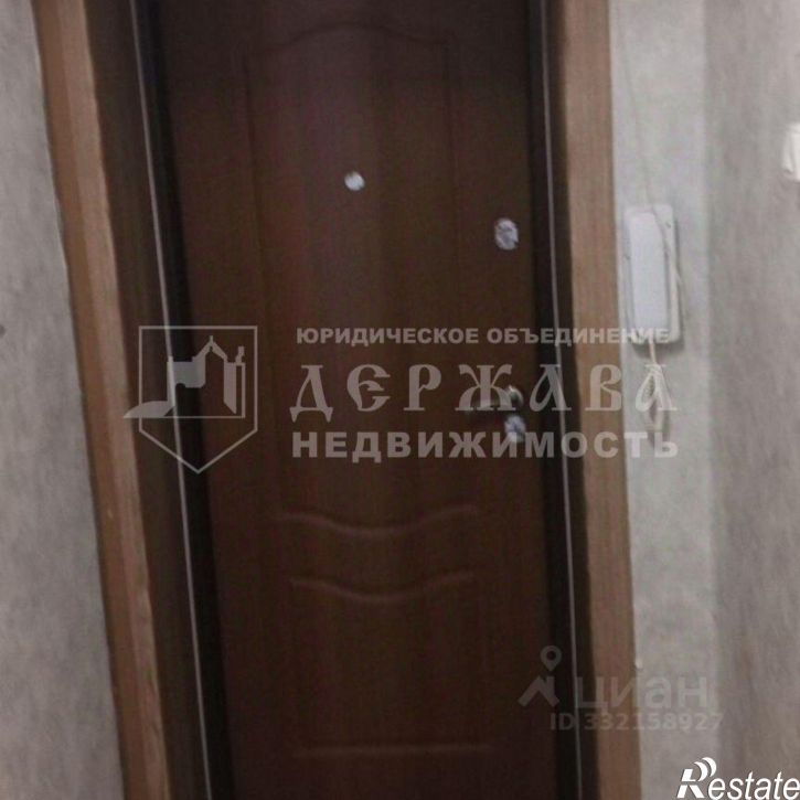 1-комн квартира ул Коммунистическая, 110,  д. 110