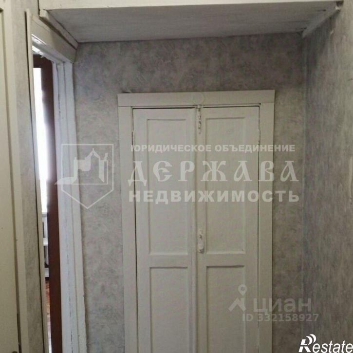 1-комн квартира ул Коммунистическая, 110,  д. 110