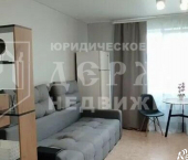 1-комн, 25кв м, этаж 3/9 ул Дегтярева, 5
