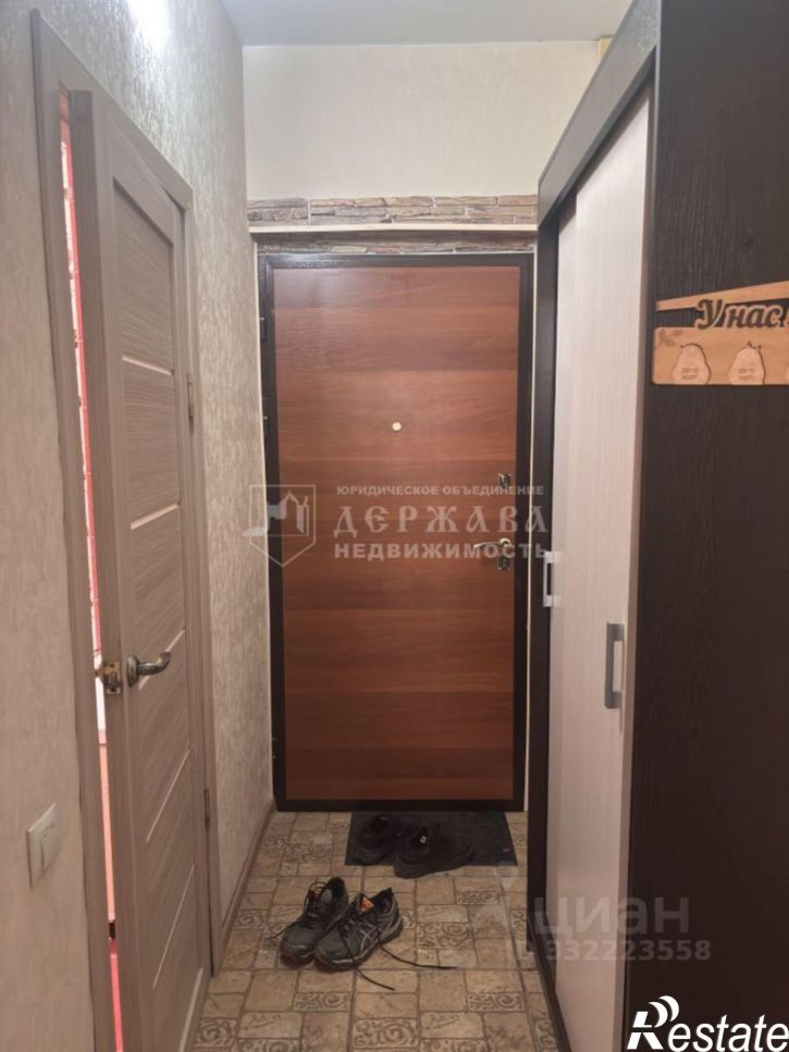 1-комн квартира пр-кт Химиков, 34,  д. 34