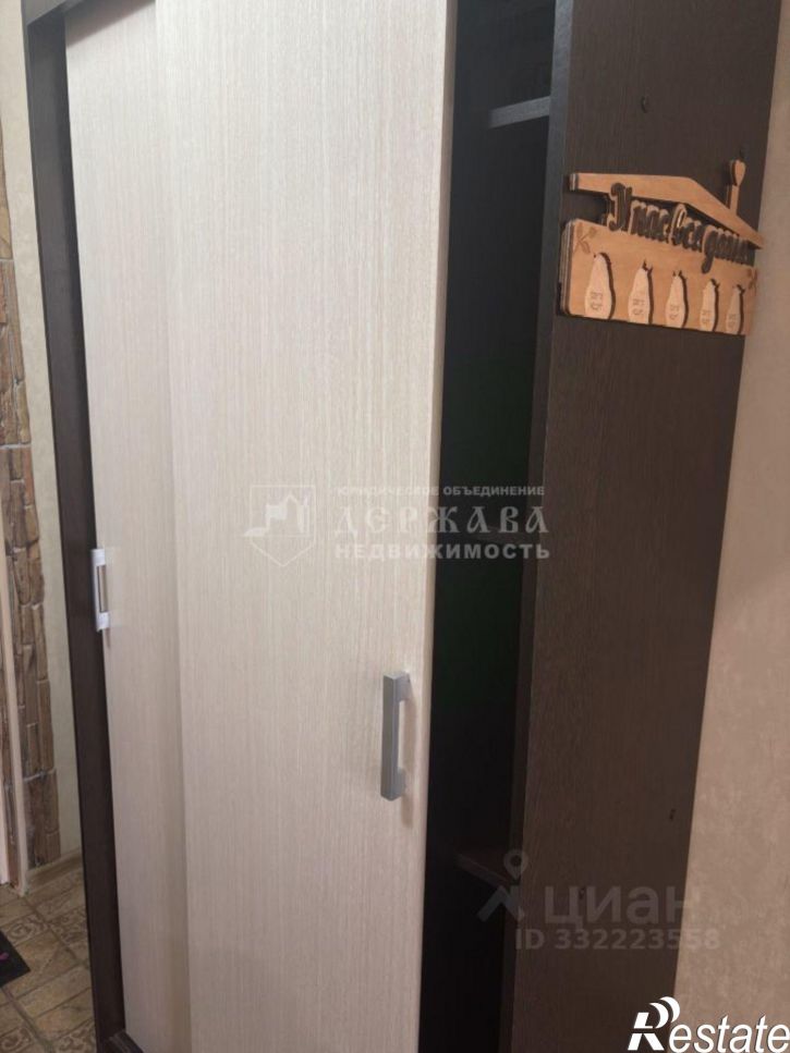 1-комн квартира пр-кт Химиков, 34,  д. 34