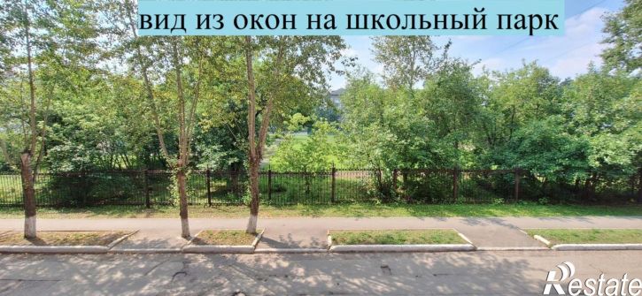 2-комн квартира ул Новогодняя, 19,  д. 19