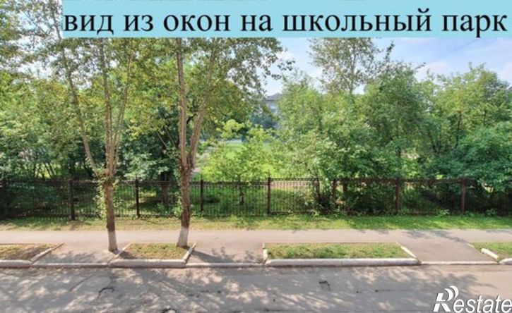 2-комн квартира ул Новогодняя, 19,  д. 19