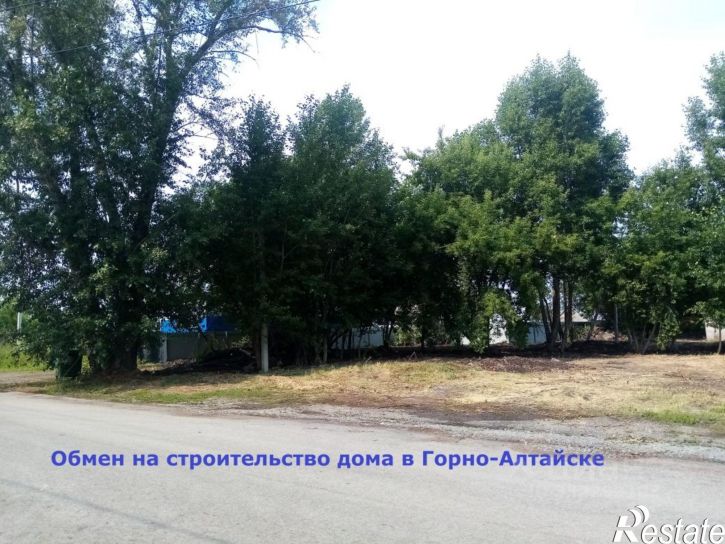 Земельный участок ул Профсоюзная, 28,  д. 28