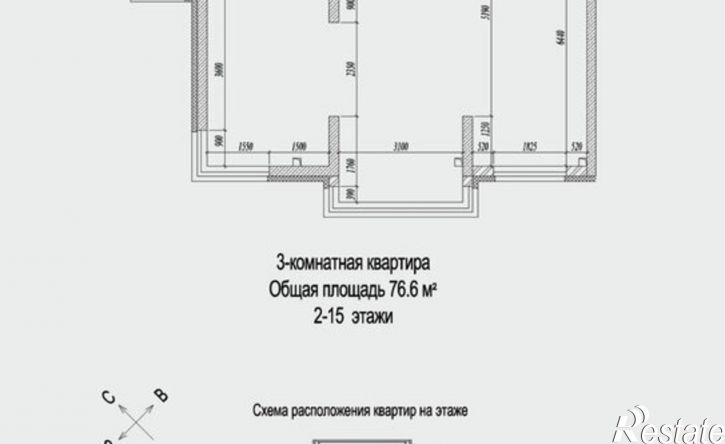 3-комн квартира Ленинградский пр-кт, 46,  д. 46
