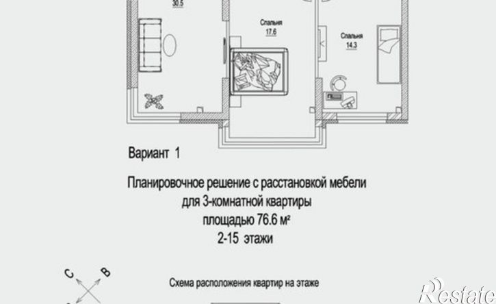 3-комн квартира Ленинградский пр-кт, 46,  д. 46