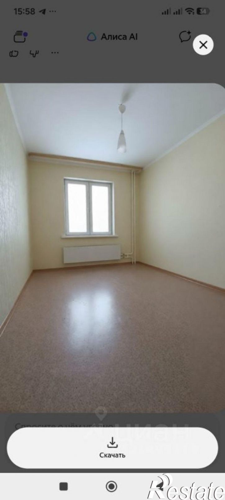 2-комн квартира ул Белозерная, 23,  д. 23