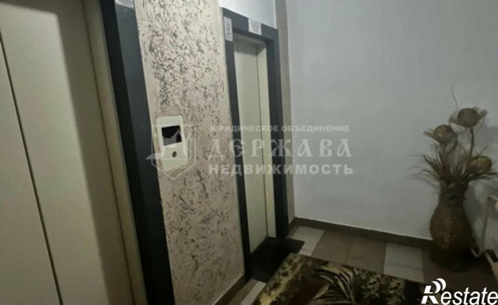 1-комн квартира б-р Строителей, 13,  д. 13