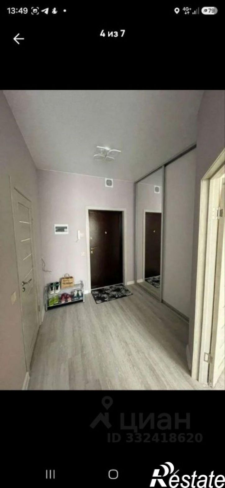 2-комн квартира Осенний б-р, 16,  д. 16