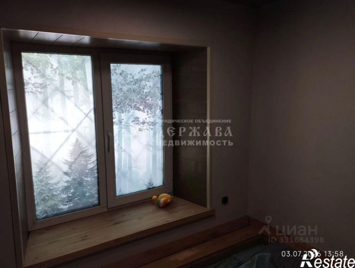 1-комн квартира ул Волгоградская, 29,  д. 29