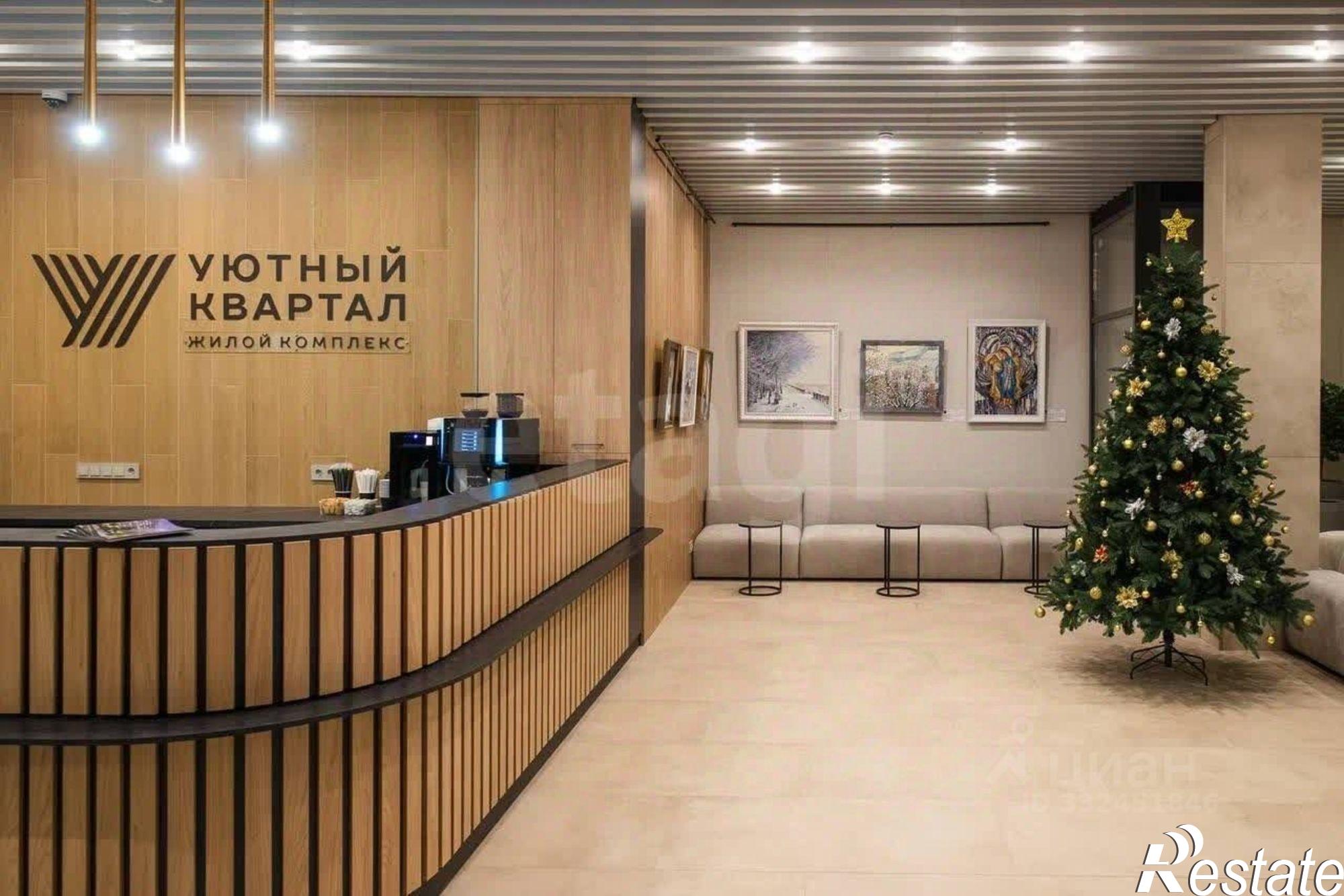 Купить торговое помещение за 15 562 100 рублей на Кемеровская область - Кузбасс