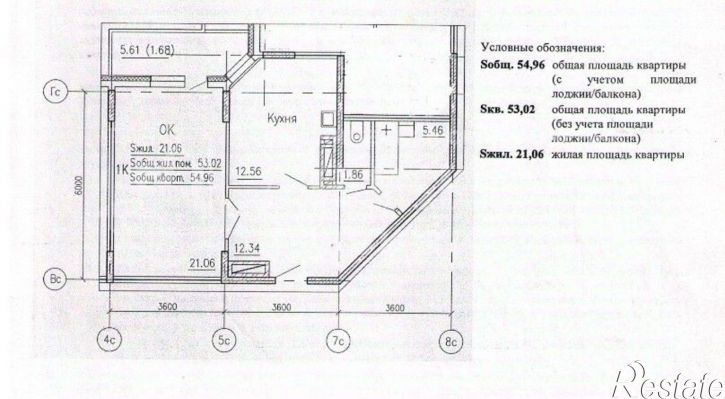 1-комн квартира пр-кт Шахтеров, 62б,  д. 62б