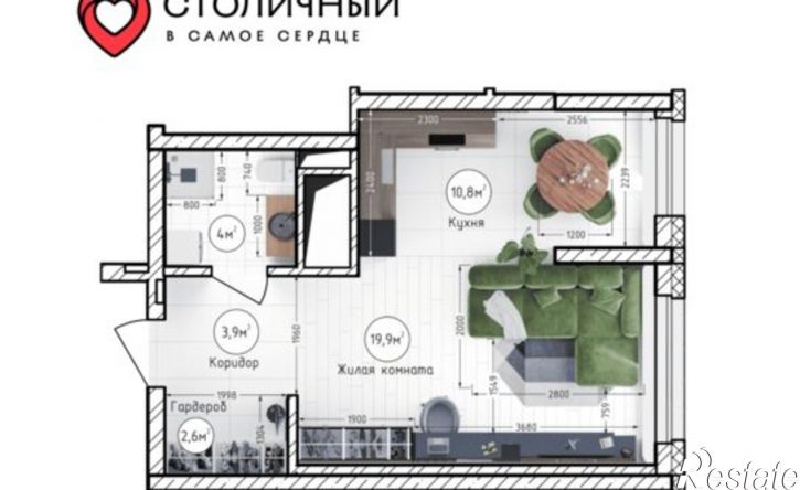1-комн квартира в новом доме ул 1-я Заречная, 279,  д. 279