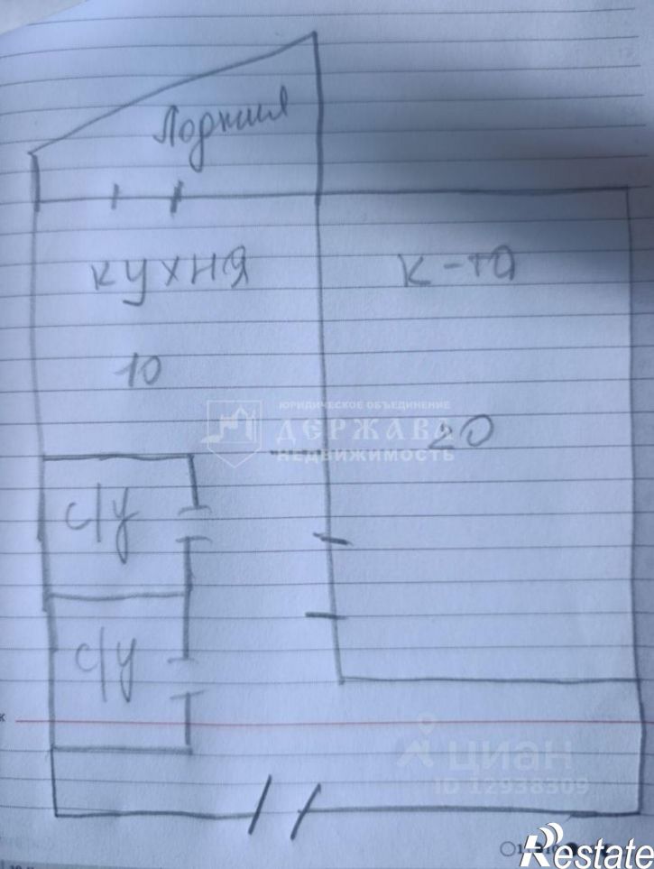 1-комн квартира ул Серебряный бор, 24 2,  д. 24 2,  к. 2