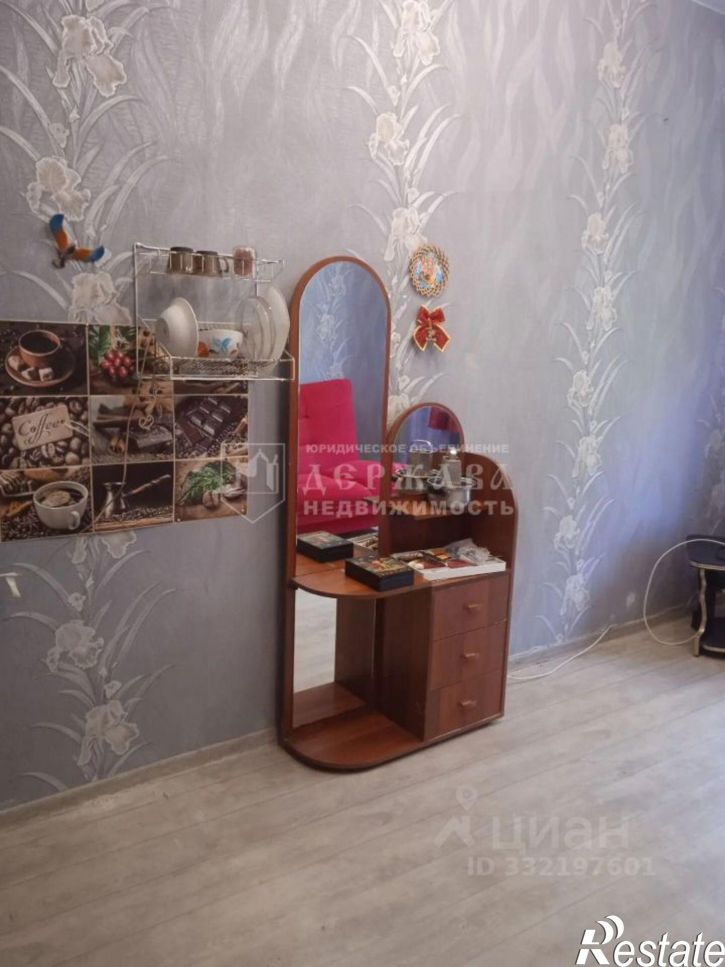 1-комн квартира ул 40 лет Октября, 10,  д. 10