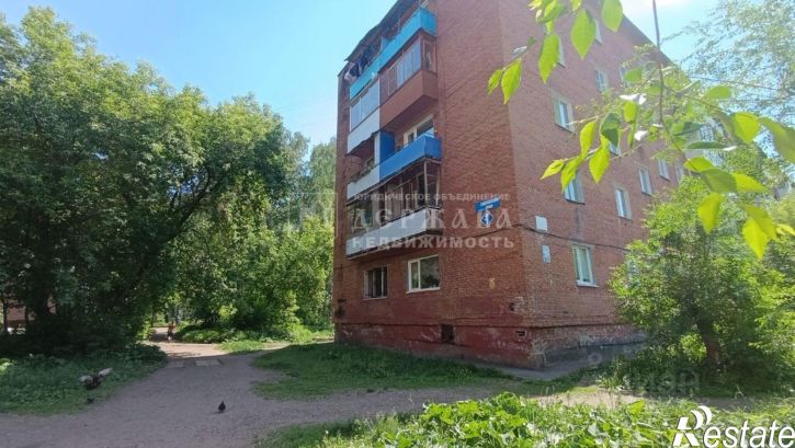 3-комн квартира ул Тайгинская, 8А,  д. 8А