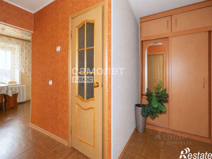 1-комн квартира ул Халтурина, 37а,  д. 37а