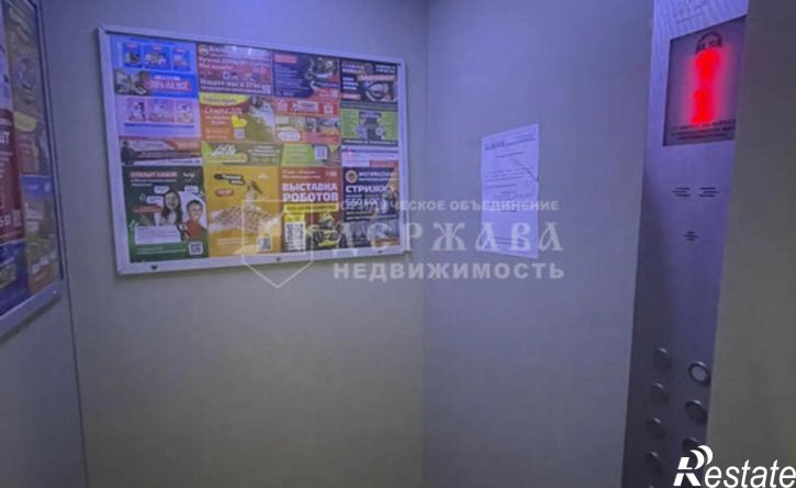1-комн квартира ул Серебряный бор, 27,  д. 27