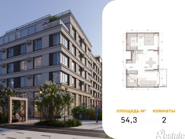 2-комн квартира в новом доме Ленинский район, улица Терешковой
