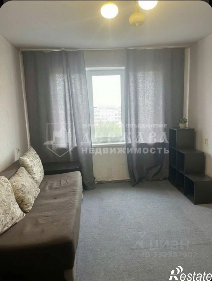 1-комн квартира б-р Строителей, 13,  д. 13