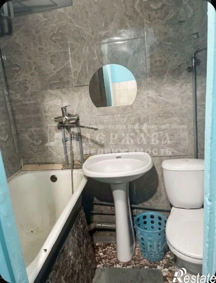 1-комн квартира б-р Строителей, 13,  д. 13