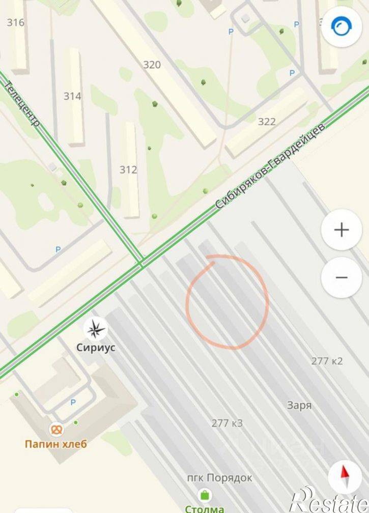 Гараж/парковка Зона А