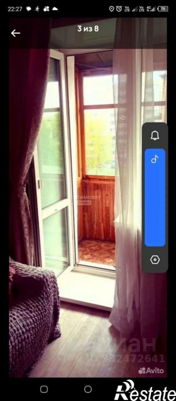1-комн квартира ул Леонова, 16а,  д. 16а