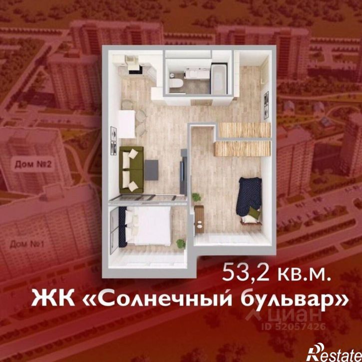 1-комн квартира в новом доме жилой район Лесная Поляна