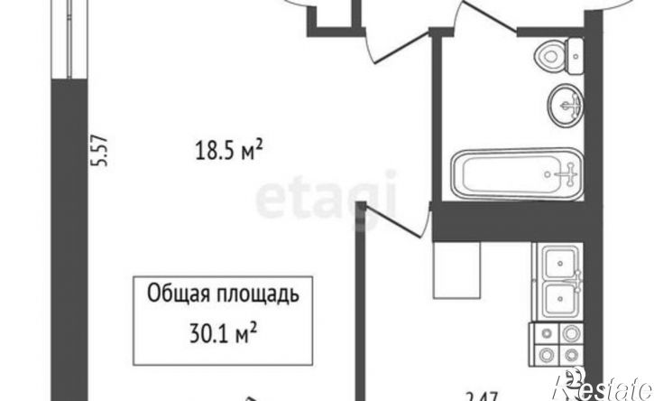 1-комн квартира улица Дружбы, 28/6