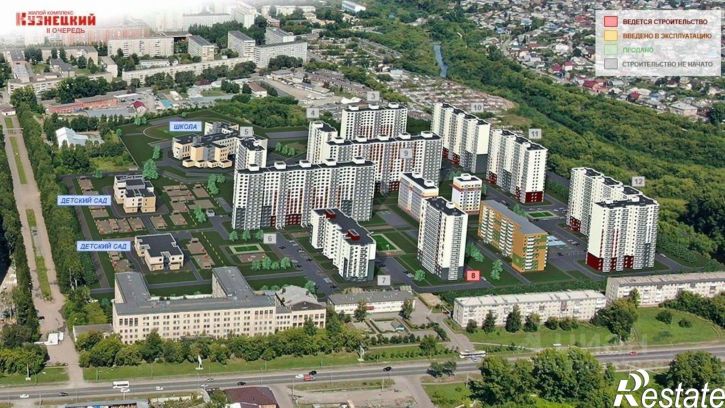 2-комн квартира в новом доме ул Космическая, 4г,  д. 4г