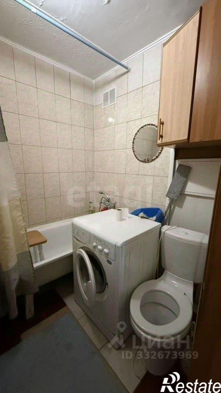1-комн квартира ул Инициативная, 22,  д. 22