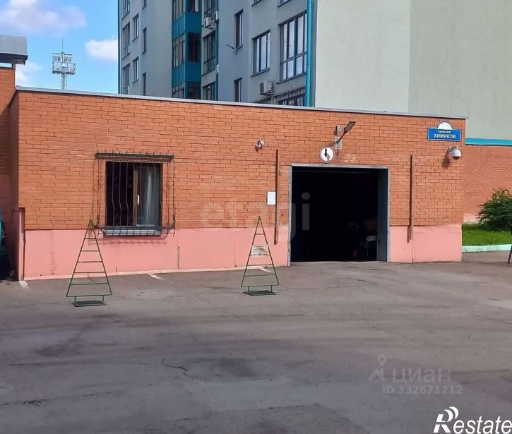 Гараж/парковка пр-кт Химиков, 10,  д. 10