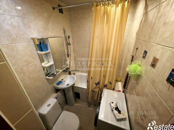 1-комн квартира ул Варяжская, 19,  д. 19