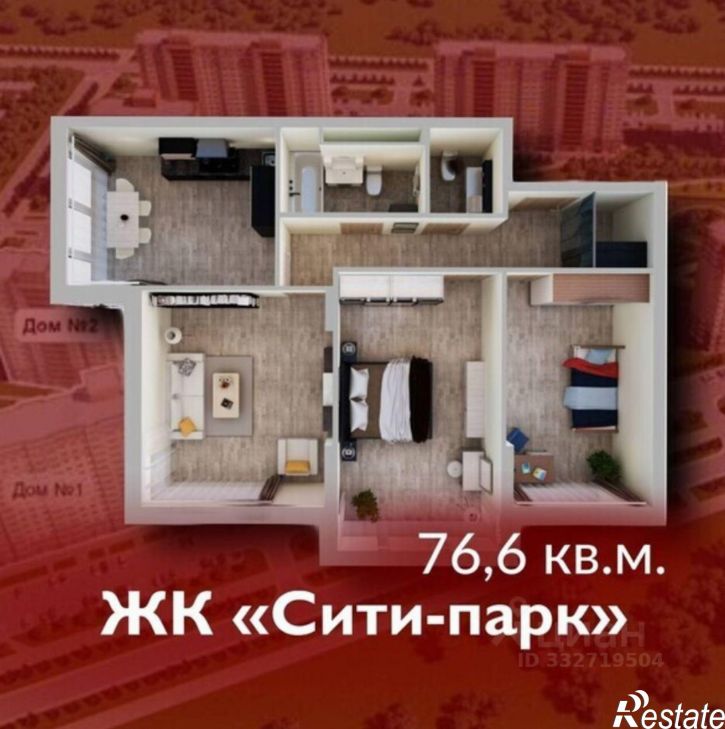 3-комн квартира Ленинградский пр-кт, 46,  д. 46