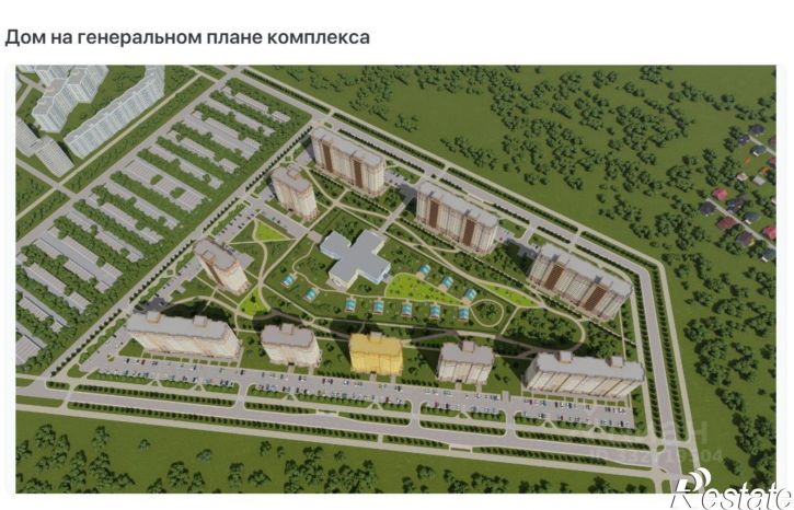 3-комн квартира Ленинградский пр-кт, 46,  д. 46