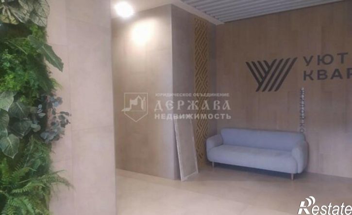 1-комн квартира улица Терешковой, 39А