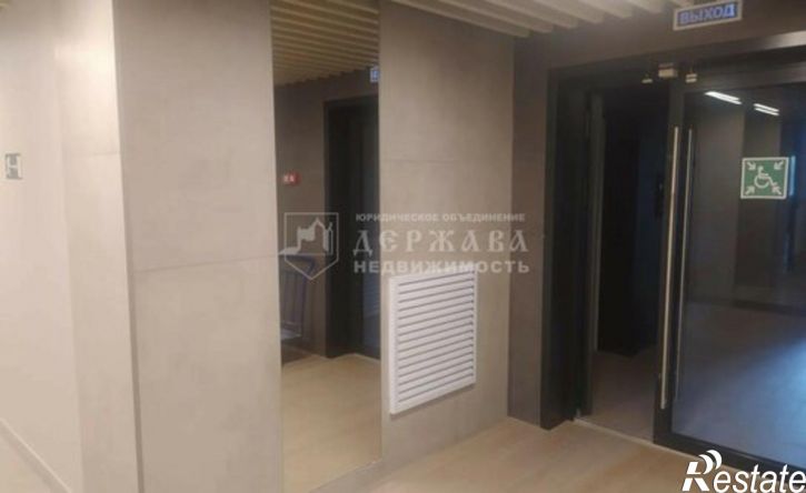 1-комн квартира улица Терешковой, 39А