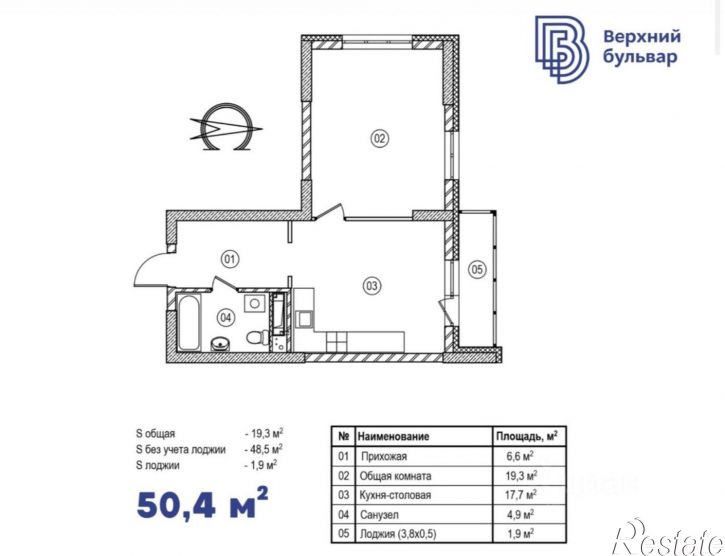 2-комн квартира Ленинградский пр-кт, 53 1,  д. 53 1,  к. 1