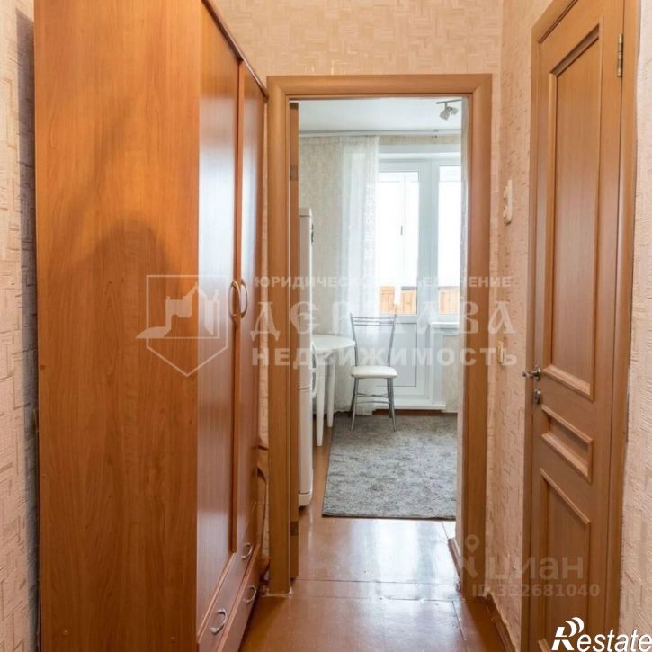 1-комн квартира б-р Строителей, 4,  д. 4