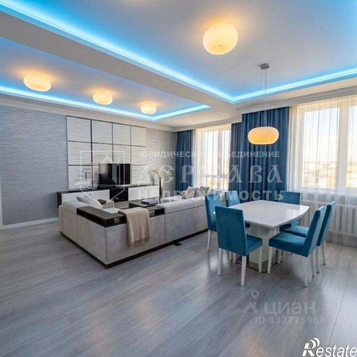 3-комн квартира пр-кт Ленина, 138б,  д. 138б