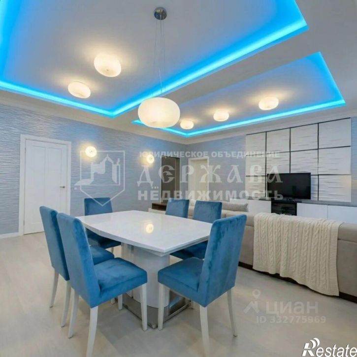 3-комн квартира пр-кт Ленина, 138б,  д. 138б