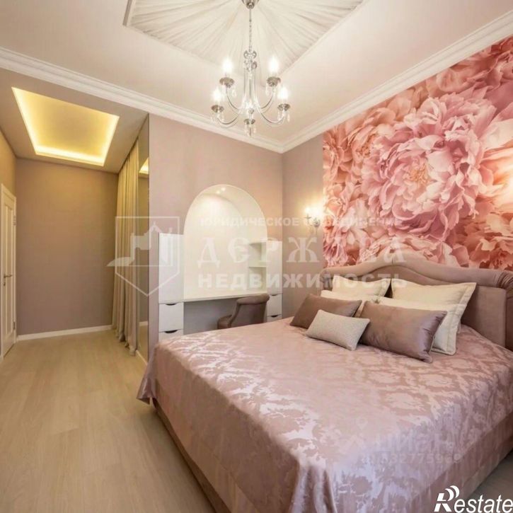 3-комн квартира пр-кт Ленина, 138б,  д. 138б