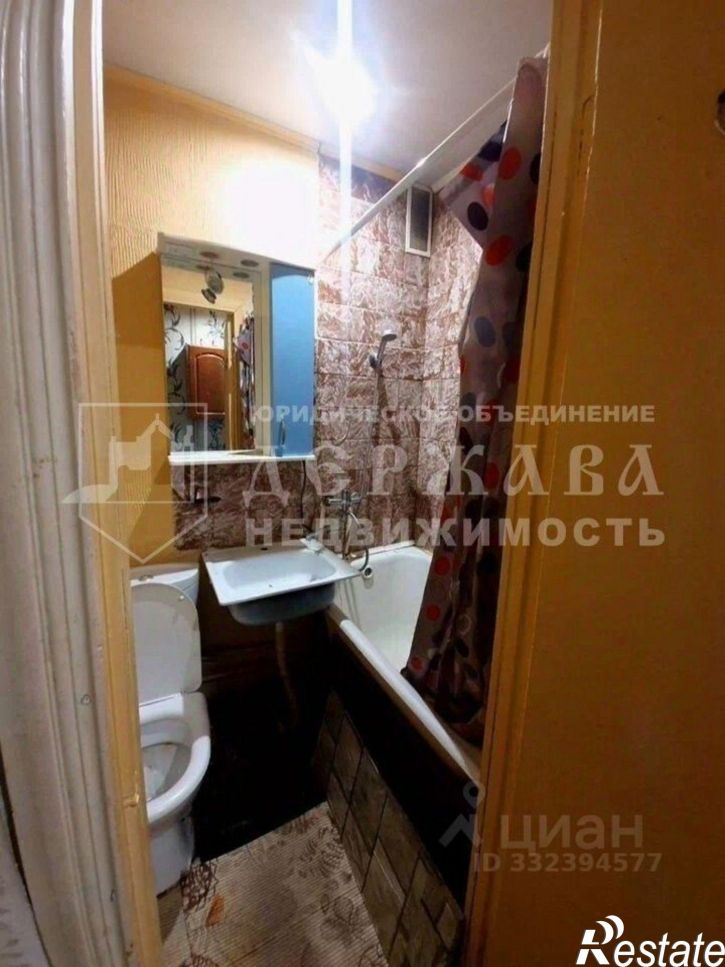 1-комн квартира б-р Строителей, 20,  д. 20
